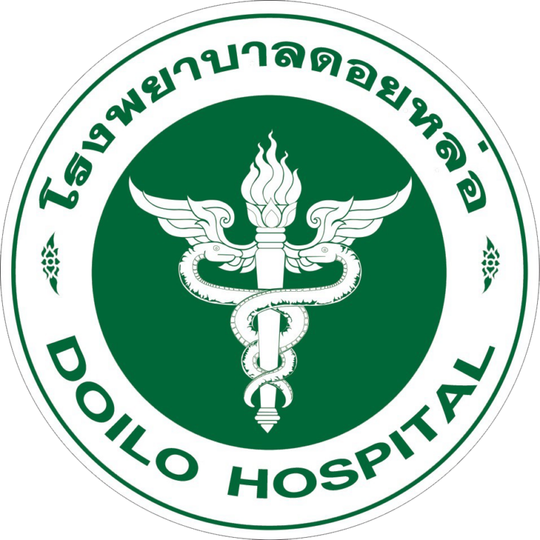 ประกาศรายชื่อผู้มีสิทธิเข้ารับการคัดเลือก พยาบาลวิชาชีพ / เจ้าพนักงานเวชสถิติ / พนักงานช่วยเหลือคนไข้