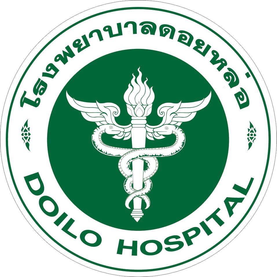 โรงพยาบาลดอยหล่อ