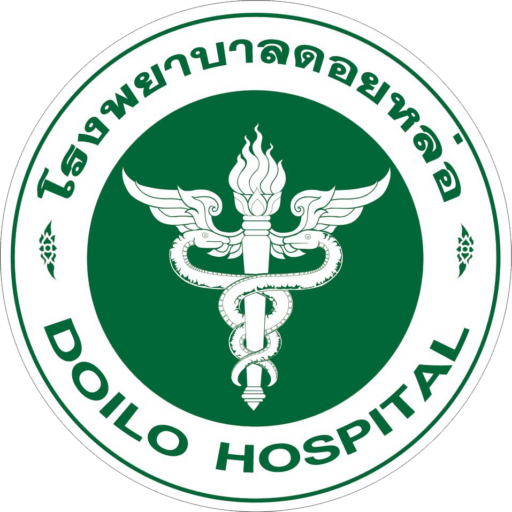 ประกาศรายชื่อผู้ผ่านการคัดเลือก พยาบาลวิชาชีพ / เจ้าพนักงานเวชสถิติ / พนักงานช่วยเหลือคนไข้