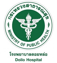 โรงพยาบาลดอยหล่อ